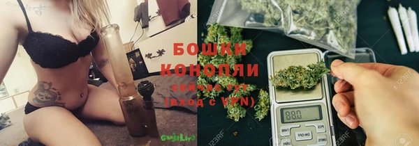 spice Белоозёрский