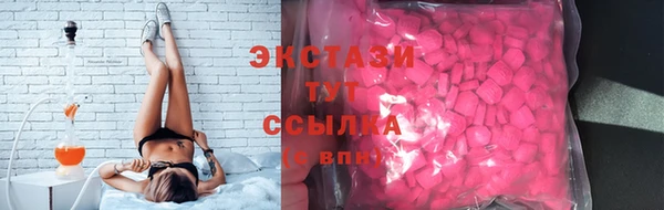 spice Белоозёрский