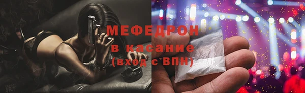 spice Белоозёрский