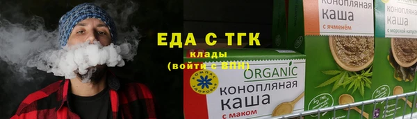 скорость mdpv Беломорск