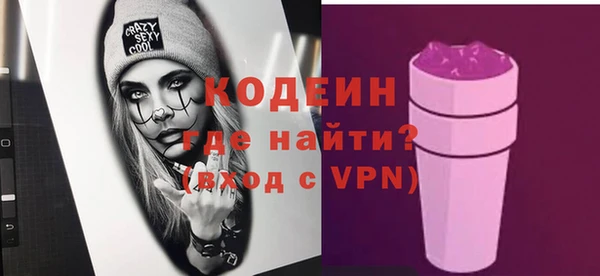 spice Белоозёрский
