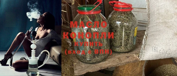 прущие грибы Белокуриха