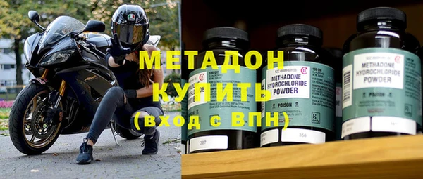 spice Белоозёрский