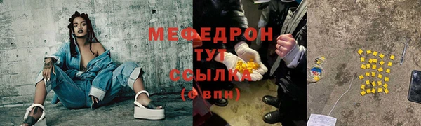 spice Белоозёрский