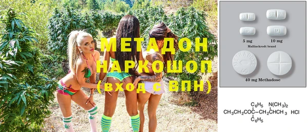 a pvp Баксан